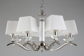 Подвесная люстра Aployt Emilia APL.723.03.08 в Югорске - yugorsk.mebel24.online | фото 6
