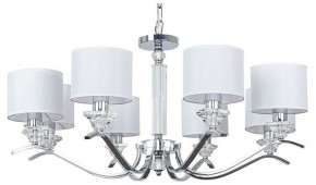 Подвесная люстра Arte Lamp Alhena A4091LM-8CC в Югорске - yugorsk.mebel24.online | фото
