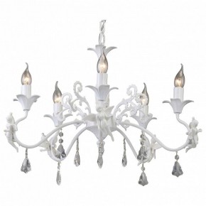 Подвесная люстра Arte Lamp Angelina A5349LM-5WH в Югорске - yugorsk.mebel24.online | фото 2