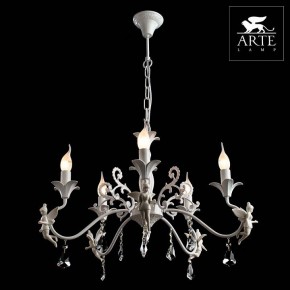 Подвесная люстра Arte Lamp Angelina A5349LM-5WH в Югорске - yugorsk.mebel24.online | фото 4