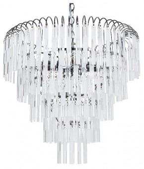 Подвесная люстра Arte Lamp Eliza A1009SP-6CC в Югорске - yugorsk.mebel24.online | фото 2