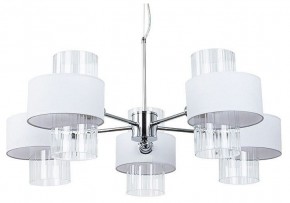 Подвесная люстра Arte Lamp Fantasia A4076LM-5CC в Югорске - yugorsk.mebel24.online | фото