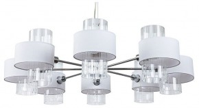 Подвесная люстра Arte Lamp Fantasia A4076LM-8CC в Югорске - yugorsk.mebel24.online | фото