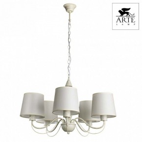 Подвесная люстра Arte Lamp Orlean A9310LM-5WG в Югорске - yugorsk.mebel24.online | фото 3