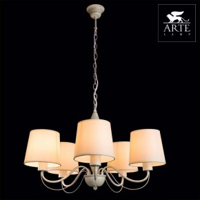 Подвесная люстра Arte Lamp Orlean A9310LM-5WG в Югорске - yugorsk.mebel24.online | фото 4