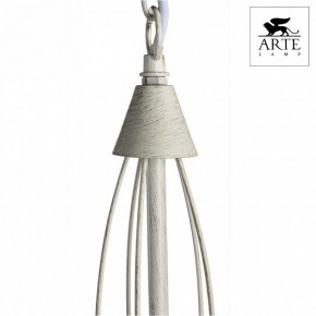 Подвесная люстра Arte Lamp Orlean A9310LM-5WG в Югорске - yugorsk.mebel24.online | фото 5