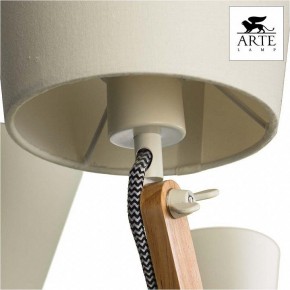 Подвесная люстра Arte Lamp Pinocchio A5700LM-5WH в Югорске - yugorsk.mebel24.online | фото 6