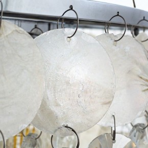 Подвесная люстра Arte Lamp Pipirima A4041SP-5CC в Югорске - yugorsk.mebel24.online | фото