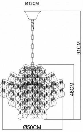 Подвесная люстра Arte Lamp Pipirima A4065SP-6SG в Югорске - yugorsk.mebel24.online | фото 5