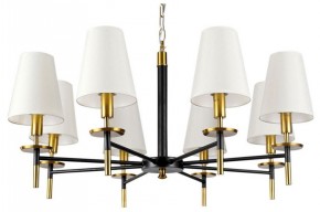 Подвесная люстра Arte Lamp Riccardo A4075LM-8BK в Югорске - yugorsk.mebel24.online | фото