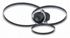 Подвесная люстра Arte Lamp Sierra A2426PL-3BK в Югорске - yugorsk.mebel24.online | фото