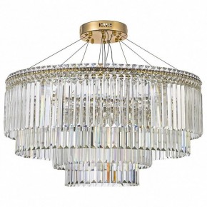 Подвесная люстра Arti Lampadari Ovindoli Gold Ovindoli L 1.5.80+40.101 G в Югорске - yugorsk.mebel24.online | фото 2