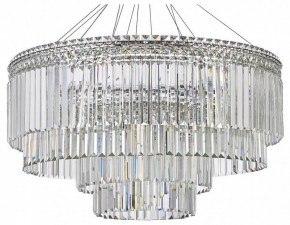 Подвесная люстра Arti Lampadari Ovindoli Gold Ovindoli L 1.5.80+40.101 N в Югорске - yugorsk.mebel24.online | фото