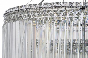 Подвесная люстра Arti Lampadari Ovindoli Gold Ovindoli L 1.5.80+40.101 N в Югорске - yugorsk.mebel24.online | фото 4