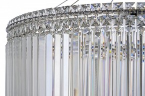 Подвесная люстра Arti Lampadari Ovindoli Gold Ovindoli L 1.5.80.101 N в Югорске - yugorsk.mebel24.online | фото 5