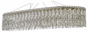 Подвесная люстра Arti Lampadari Ovindoli Nickel Ovindoli L 1.5.120x40.100 G в Югорске - yugorsk.mebel24.online | фото