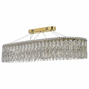 Подвесная люстра Arti Lampadari Ovindoli Nickel Ovindoli L 1.5.120x40.100 G в Югорске - yugorsk.mebel24.online | фото 2