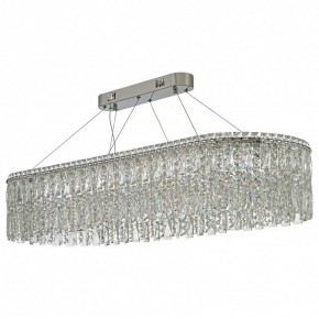 Подвесная люстра Arti Lampadari Ovindoli Nickel Ovindoli L 1.5.120x40.100 N в Югорске - yugorsk.mebel24.online | фото 2