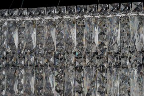 Подвесная люстра Arti Lampadari Ovindoli Nickel Ovindoli L 1.5.120x40.100 N в Югорске - yugorsk.mebel24.online | фото 4