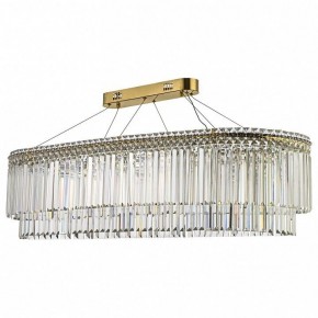 Подвесная люстра Arti Lampadari Ovindoli Nickel Ovindoli L 1.5.120x40.101 G в Югорске - yugorsk.mebel24.online | фото 2