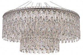 Подвесная люстра Arti Lampadari Ovindoli Nickel Ovindoli L 1.5.80+40.100 N в Югорске - yugorsk.mebel24.online | фото