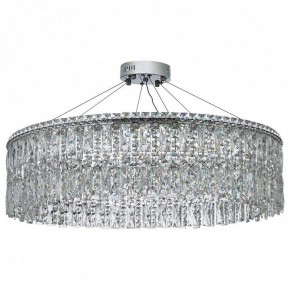 Подвесная люстра Arti Lampadari Ovindoli Nickel Ovindoli L 1.5.80.100 N в Югорске - yugorsk.mebel24.online | фото 2
