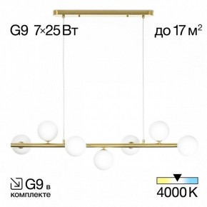 Подвесная люстра Citilux Рунд CL205270N в Югорске - yugorsk.mebel24.online | фото 3
