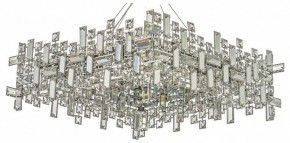 Подвесная люстра Dio D’Arte Erba Erba E 1.5.60x60.100 N в Югорске - yugorsk.mebel24.online | фото