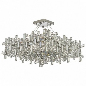 Подвесная люстра Dio D’Arte Erba Erba E 1.5.60x60.100 N в Югорске - yugorsk.mebel24.online | фото 2