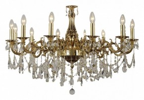 Подвесная люстра Dio D’Arte Lauria Lauria E 1.1.12.600 CG в Югорске - yugorsk.mebel24.online | фото