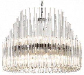 Подвесная люстра Divinare Romola 6043/02 LM-26 в Югорске - yugorsk.mebel24.online | фото 2