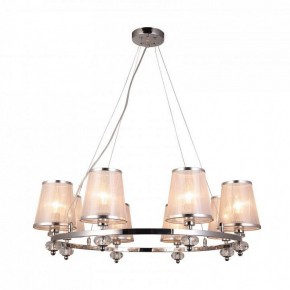 Подвесная люстра F-promo Argus 2542-8P в Югорске - yugorsk.mebel24.online | фото 2