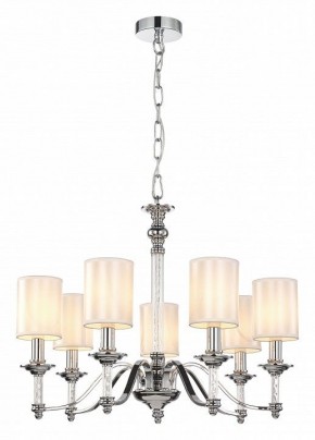 Подвесная люстра Favourite Gelios 2930-7P в Югорске - yugorsk.mebel24.online | фото 3