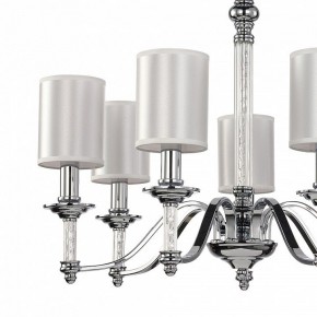 Подвесная люстра Favourite Gelios 2930-7P в Югорске - yugorsk.mebel24.online | фото 5