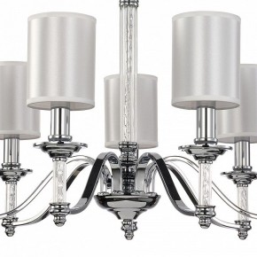 Подвесная люстра Favourite Gelios 2930-7P в Югорске - yugorsk.mebel24.online | фото 7