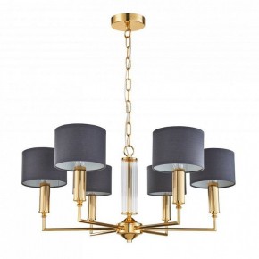 Подвесная люстра Favourite Laciness 2609-6P в Югорске - yugorsk.mebel24.online | фото 2