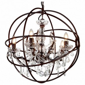 Подвесная люстра Favourite Orbit 1834-5P в Югорске - yugorsk.mebel24.online | фото 2