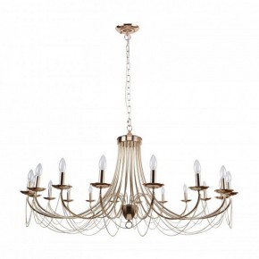 Подвесная люстра Favourite Plini 2591-18P в Югорске - yugorsk.mebel24.online | фото 2