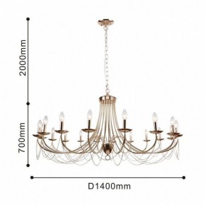 Подвесная люстра Favourite Plini 2591-18P в Югорске - yugorsk.mebel24.online | фото 3