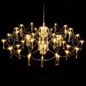 Подвесная люстра Kink Light Галанта 07889-80,33(21) в Югорске - yugorsk.mebel24.online | фото
