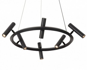 Подвесная люстра Kink Light Верония 07613-6A,19 в Югорске - yugorsk.mebel24.online | фото