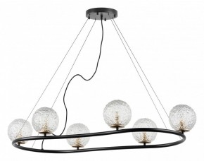 Подвесная люстра Lightstar Bari 815267 в Югорске - yugorsk.mebel24.online | фото 2