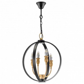 Подвесная люстра Lightstar Cero 731247 в Югорске - yugorsk.mebel24.online | фото 2