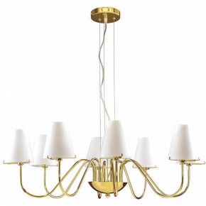 Подвесная люстра Lightstar Diafano 758082 в Югорске - yugorsk.mebel24.online | фото 2