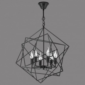 Подвесная люстра Lightstar Gabbia 732267 в Югорске - yugorsk.mebel24.online | фото 3