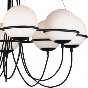 Подвесная люстра Lightstar Globo 803287 в Югорске - yugorsk.mebel24.online | фото 5