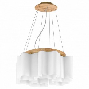 Подвесная люстра Lightstar Nubi 802165 в Югорске - yugorsk.mebel24.online | фото 4