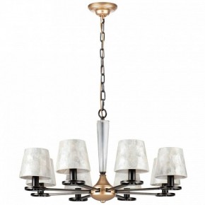Подвесная люстра Lightstar Perla 707081 в Югорске - yugorsk.mebel24.online | фото 2