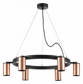 Подвесная люстра Lightstar Rullo LR016306 в Югорске - yugorsk.mebel24.online | фото 2