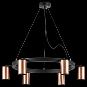 Подвесная люстра Lightstar Rullo LR016306 в Югорске - yugorsk.mebel24.online | фото 3